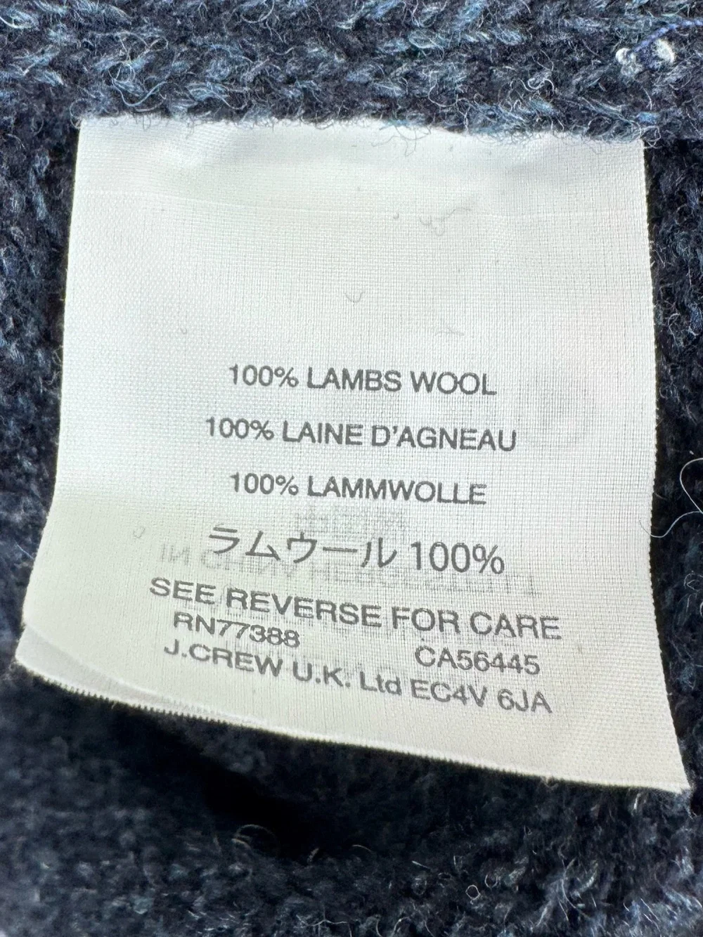 J.Crew Rugged Merino Wool Blend Shawl Collar Sweater Blue Men Size Medium